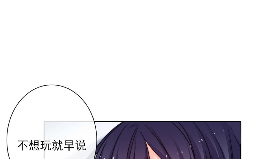 16 第16话  相遇-第16话