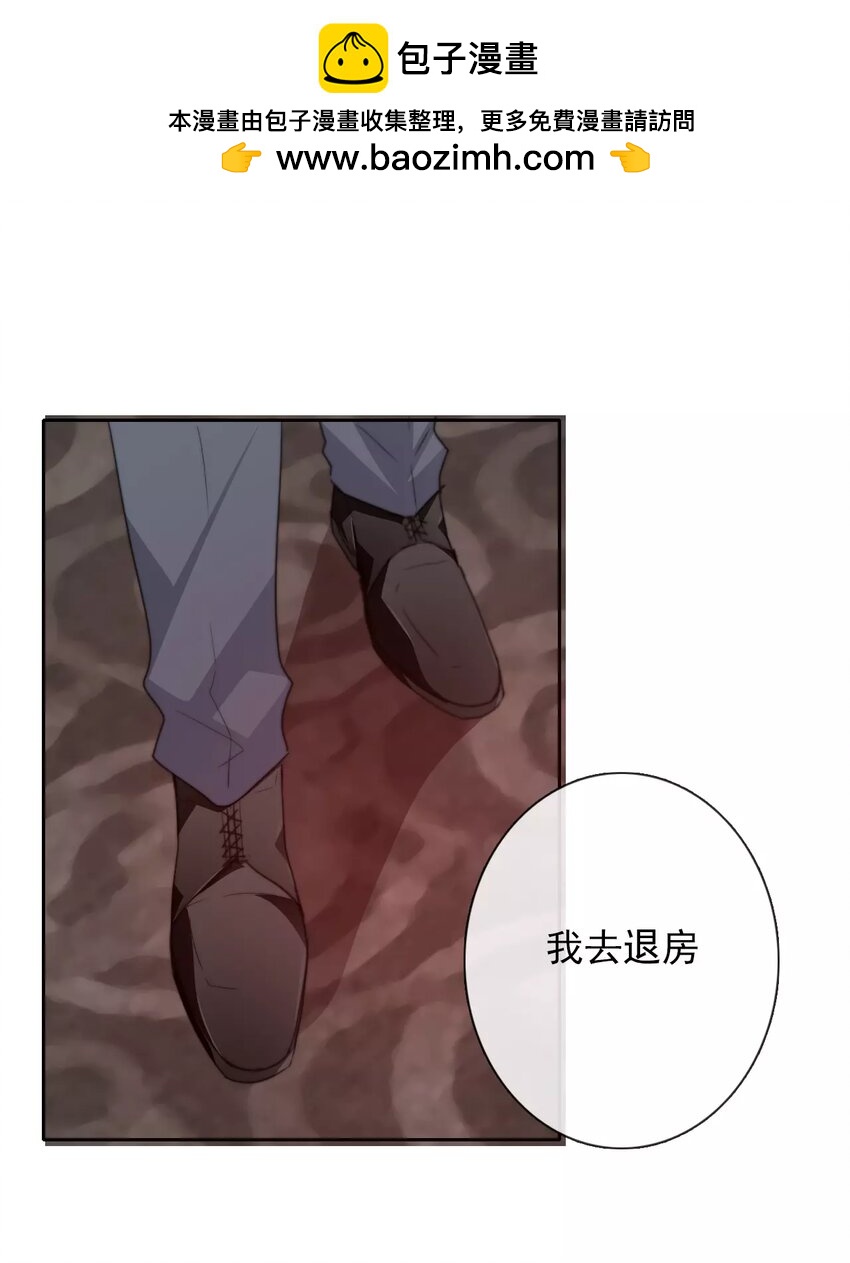 16 第16话  相遇-第16话