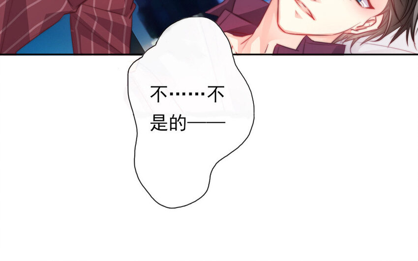16 第16话  相遇-第16话