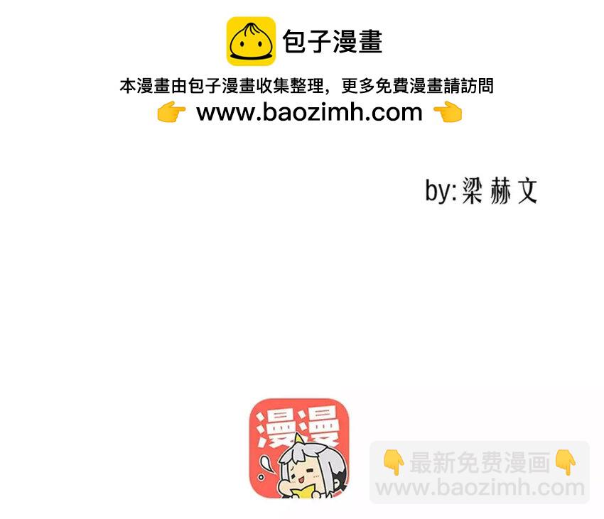 18 第18话  住院(1/2)-第18话