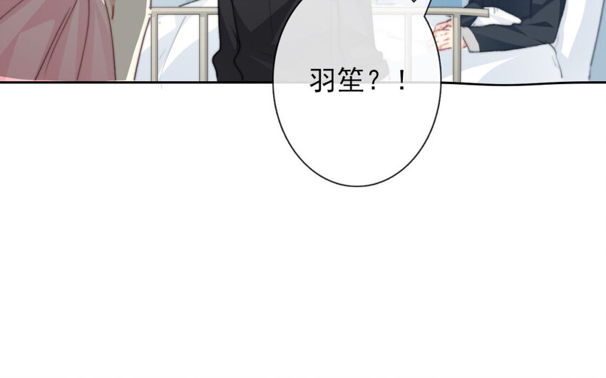 18 第18话  住院(1/2)-第18话