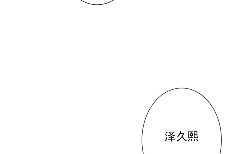 18 第18话  住院(1/2)-第18话