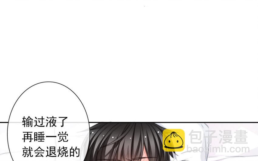 18 第18话  住院(1/2)-第18话