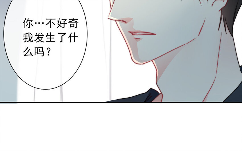 21 第21话  谈判(1/2)-第20话