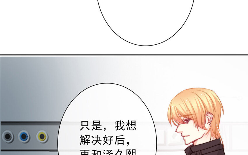 21 第21话  谈判(1/2)-第20话
