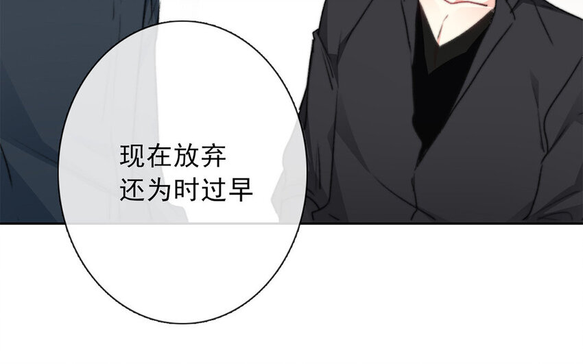 21 第21话  谈判(1/2)-第20话