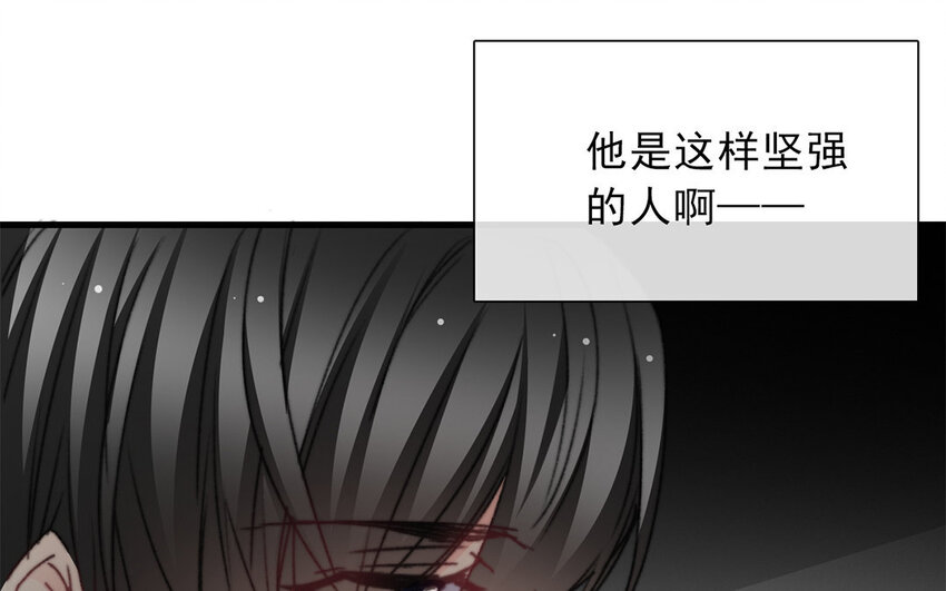 21 第21话  谈判(1/2)-第20话
