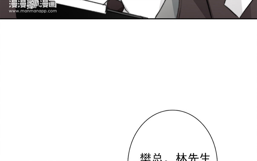 21 第21话  谈判(1/2)-第20话