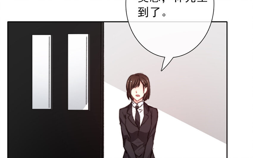 21 第21话  谈判(1/2)-第20话
