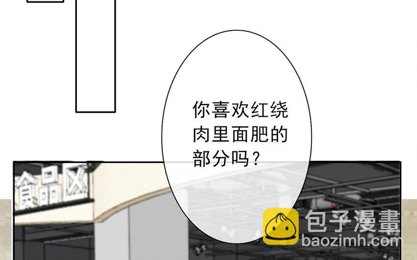 23 第23话  &ldquo;大型犬&rdquo;上线(1/2)-第22话