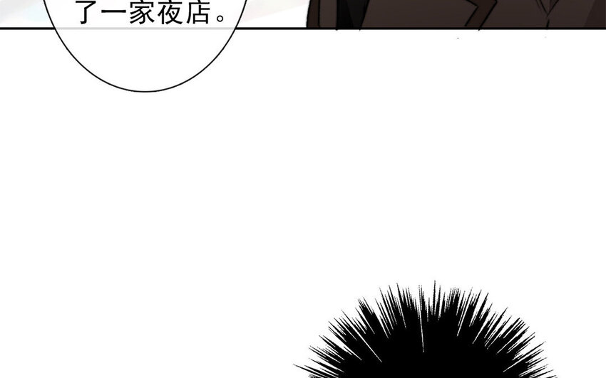 23 第23话  &ldquo;大型犬&rdquo;上线(1/2)-第22话
