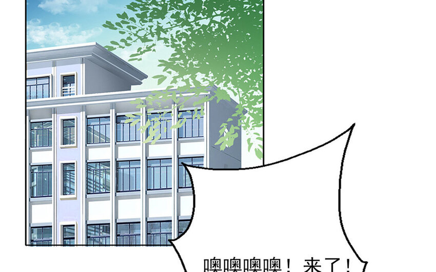 25 第25话  那个方面？(1/2)-第24话