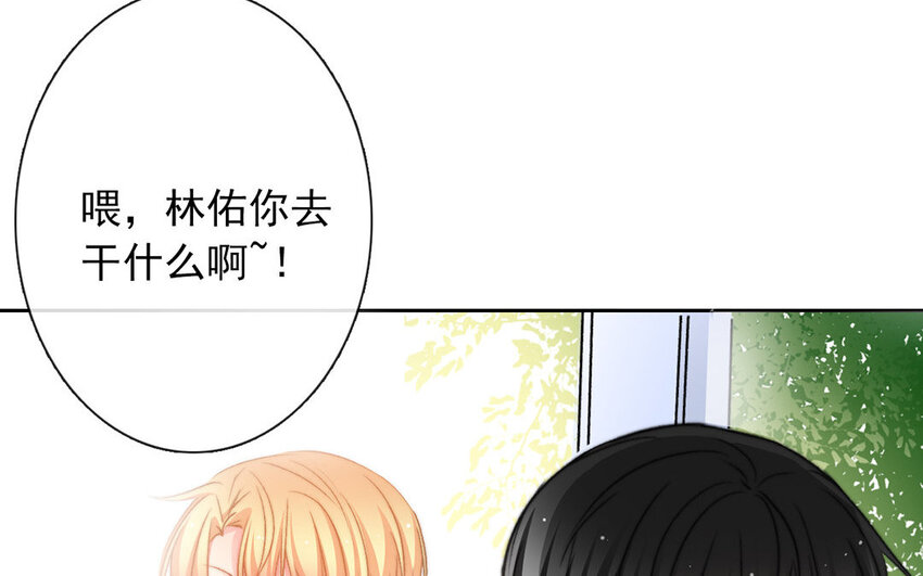 27 第27话  River Flows In You(1/2)-第26话
