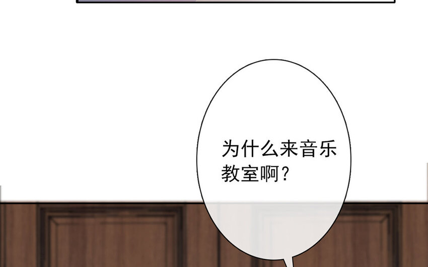 27 第27话  River Flows In You(1/2)-第26话