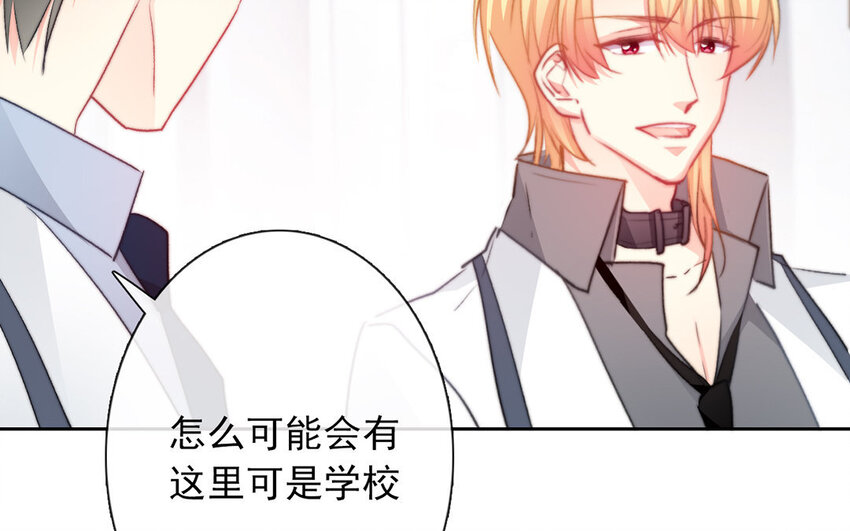 27 第27话  River Flows In You(1/2)-第26话