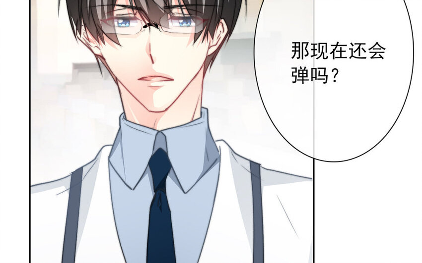 27 第27话  River Flows In You(1/2)-第26话