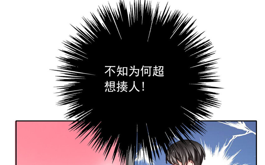27 第27话  River Flows In You(1/2)-第26话