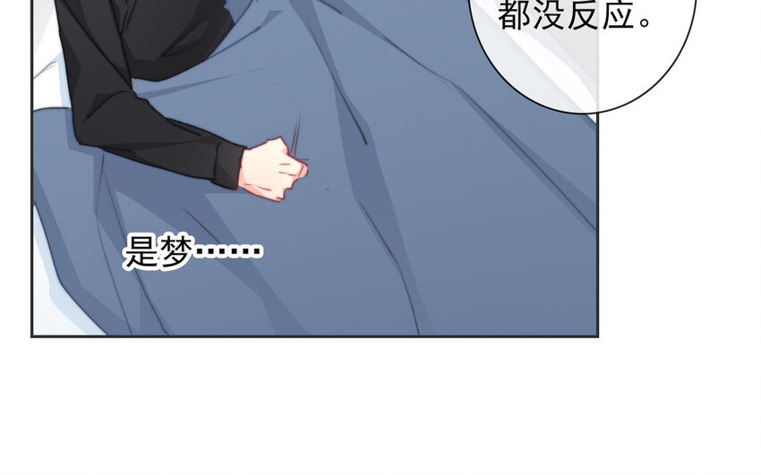 32 第32话  微妙的情愫(1/2)-第30话