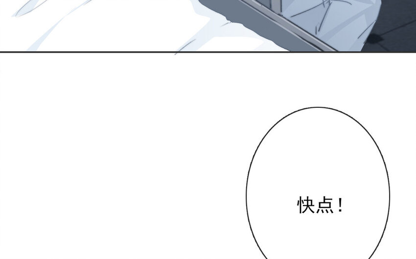 32 第32话  微妙的情愫(1/2)-第30话