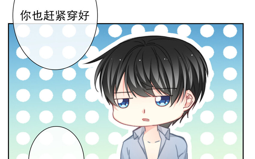 32 第32话  微妙的情愫(1/2)-第30话