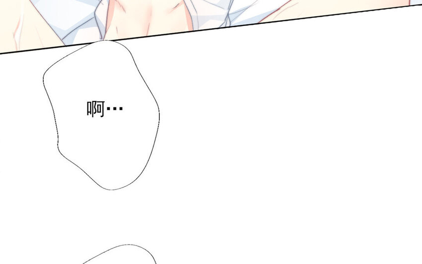 32 第32话  微妙的情愫(1/2)-第30话