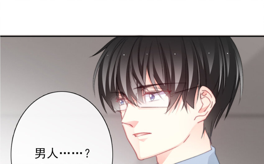 34 第34话  是恋人哦(1/2)-第32话