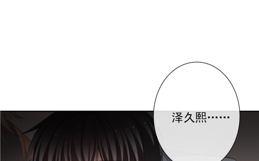 34 第34话  是恋人哦(1/2)-第32话