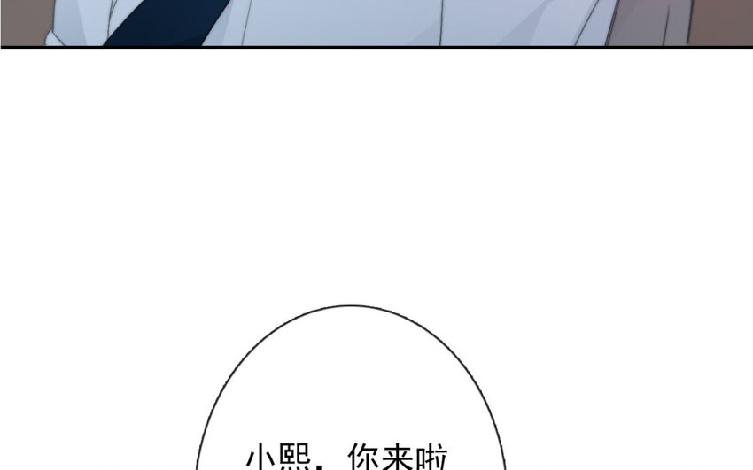 34 第34话  是恋人哦(1/2)-第32话