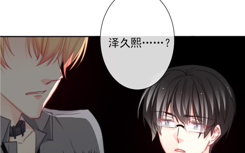 34 第34话  是恋人哦(1/2)-第32话