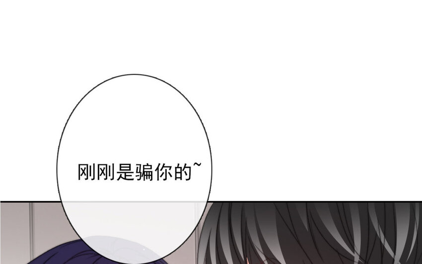 34 第34话  是恋人哦(1/2)-第32话