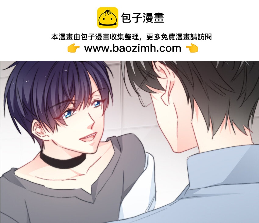 34 第34话  是恋人哦(1/2)-第32话