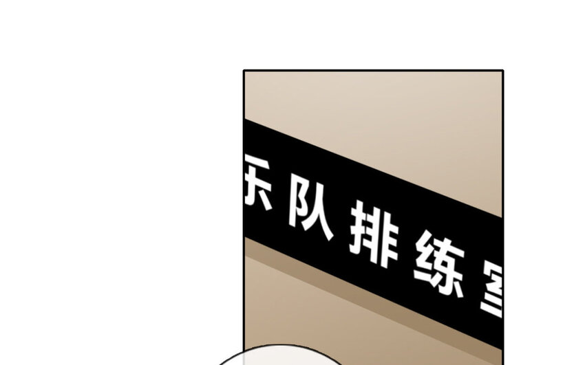 36 第36话  耀眼的他(1/2)-第34话