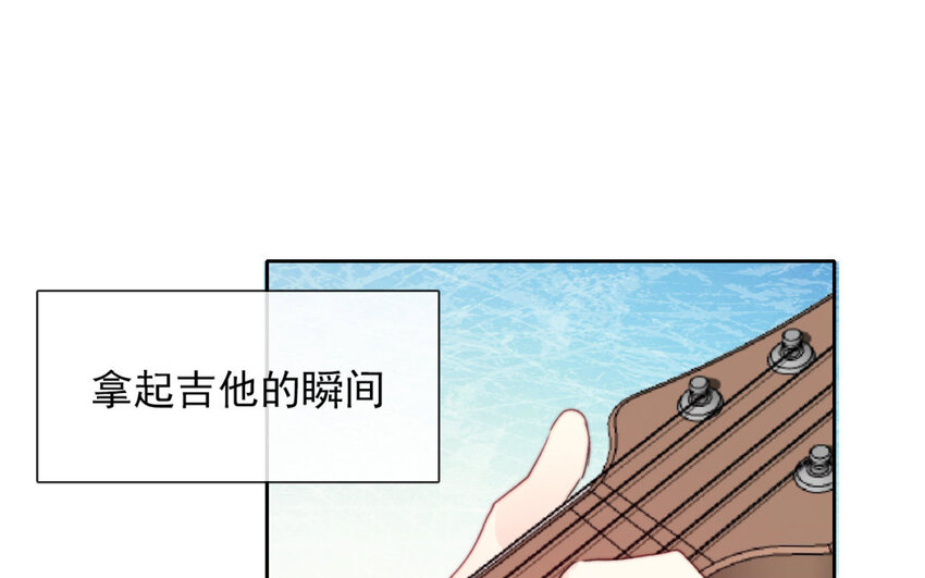 36 第36话  耀眼的他(1/2)-第34话