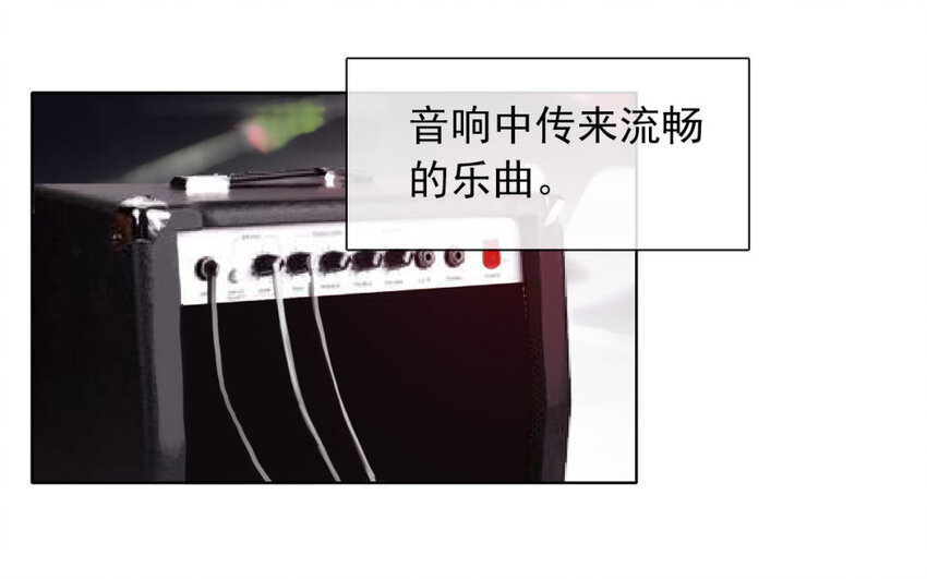 36 第36话  耀眼的他(1/2)-第34话