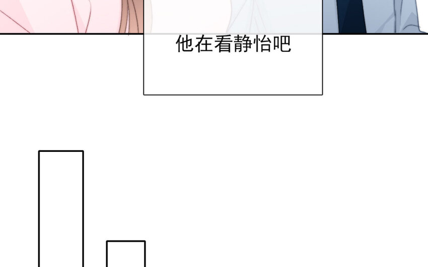 36 第36话  耀眼的他(1/2)-第34话