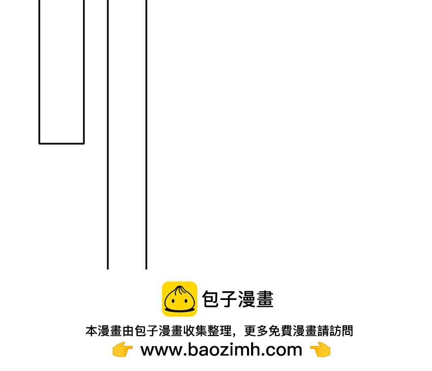 36 第36话  耀眼的他(1/2)-第34话