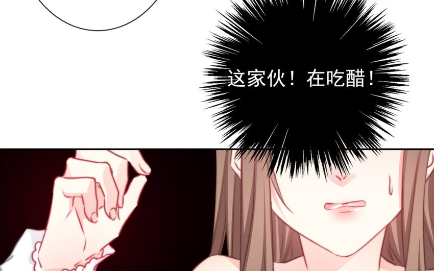 39 第39话  回答我的问题(1/2)-第36话