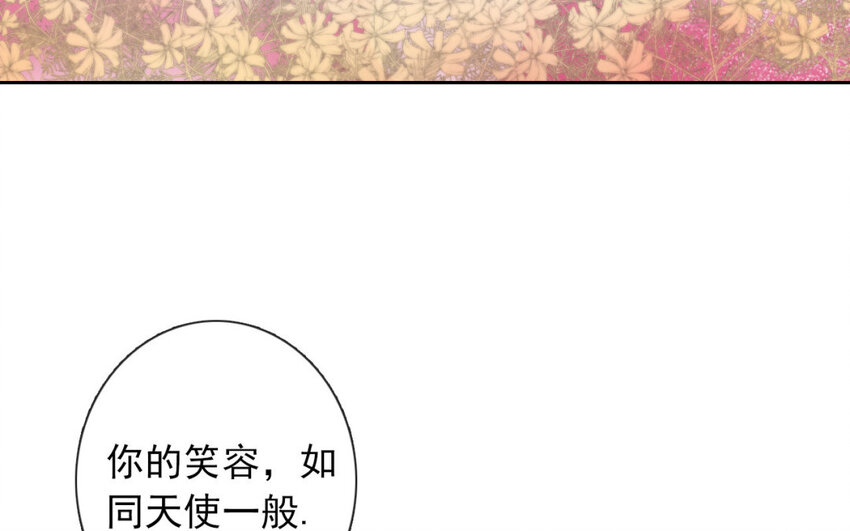 39 第39话  回答我的问题(1/2)-第36话
