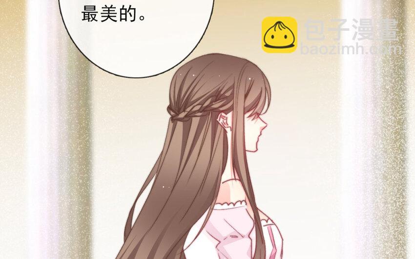 39 第39话  回答我的问题(1/2)-第36话