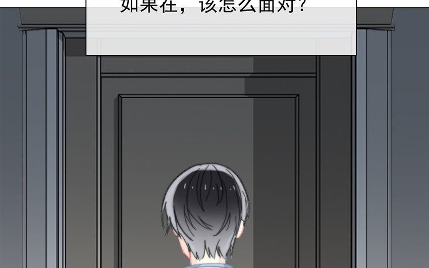 43 第43话 街头偶遇(1/2)-第38话