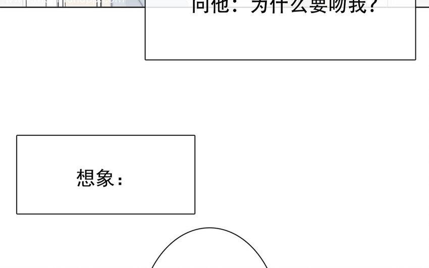 43 第43话 街头偶遇(1/2)-第38话
