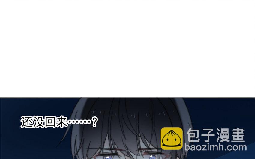 43 第43话 街头偶遇(1/2)-第38话