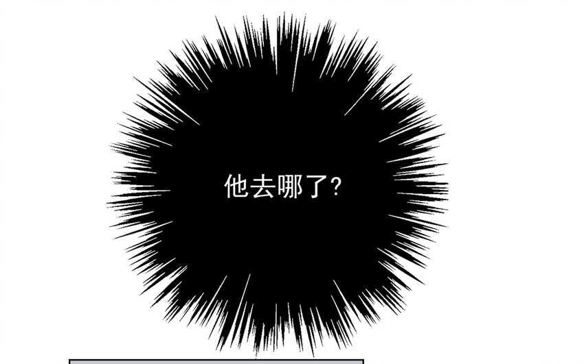 43 第43话 街头偶遇(1/2)-第38话