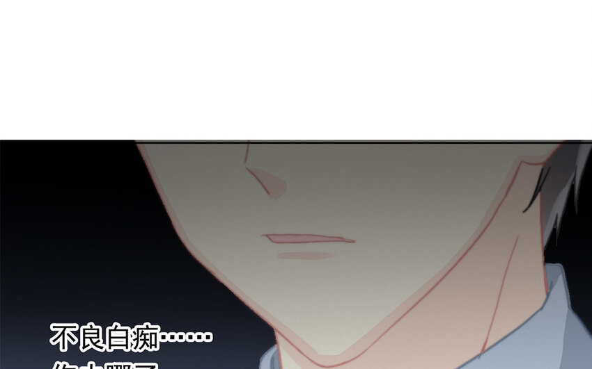 43 第43话 街头偶遇(1/2)-第38话