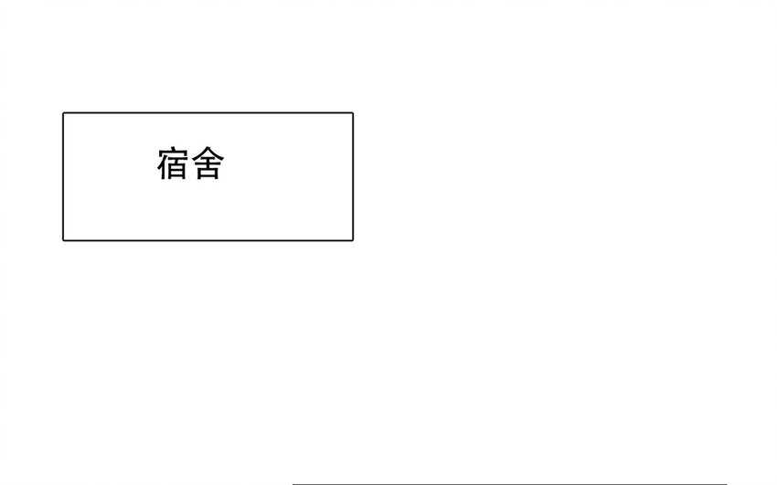 43 第43话 街头偶遇(1/2)-第38话