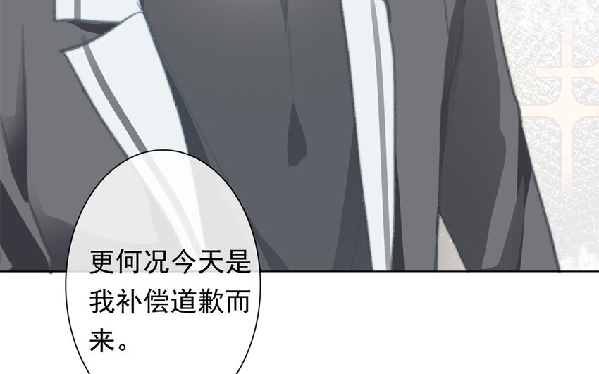 43 第43话 街头偶遇(1/2)-第38话