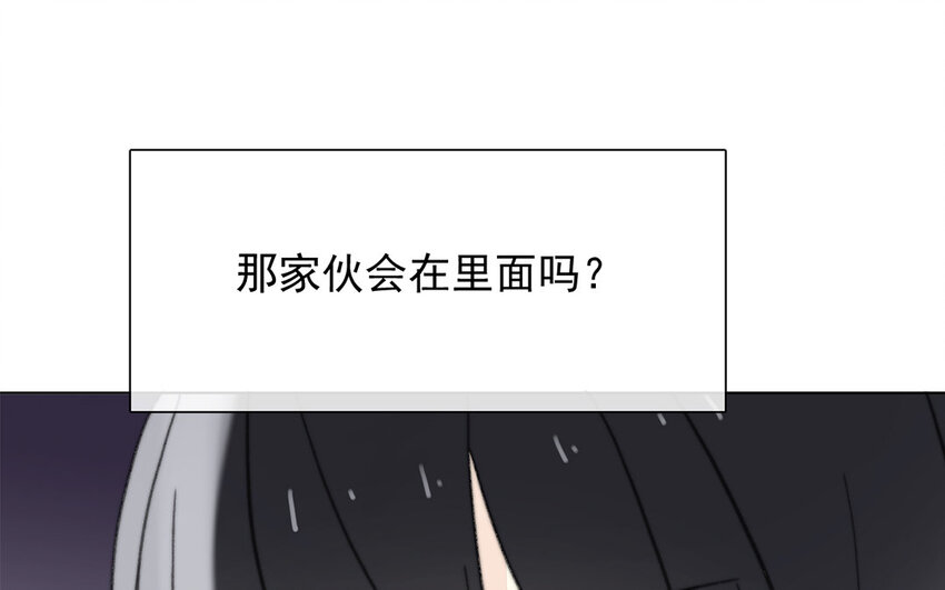 43 第43话 街头偶遇(1/2)-第38话