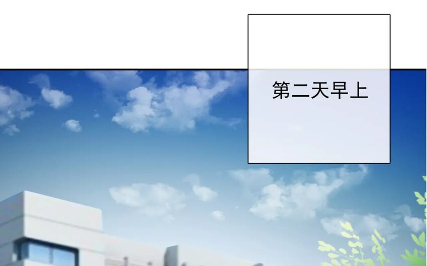 4 第4话   计划通(1/2)-第4话