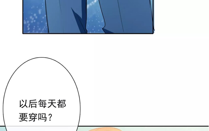 4 第4话   计划通(1/2)-第4话