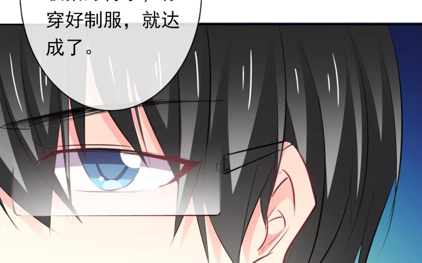 4 第4话   计划通(1/2)-第4话